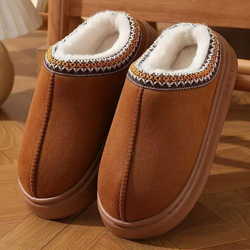 ❄️Early Winter Sale: 50% OFF♟️ Women's Winter Closed-Heel House Slippers