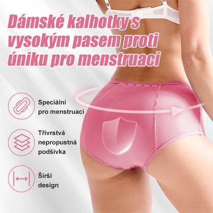 ✨Nové kalhotky 2025 s vysokým pasem odolné proti úniku
