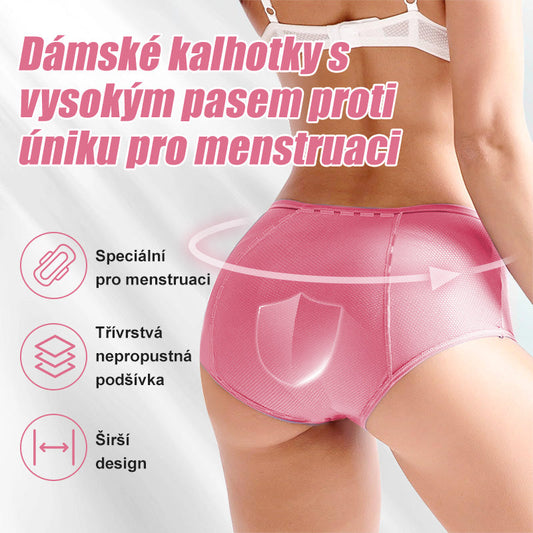 ✨Nové kalhotky 2025 s vysokým pasem odolné proti úniku