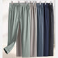 【M-4XL】❄️Pánské tepláky Ice Silk