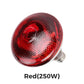 Speciální tepelné lampy pro chov hospodářských zvířat
