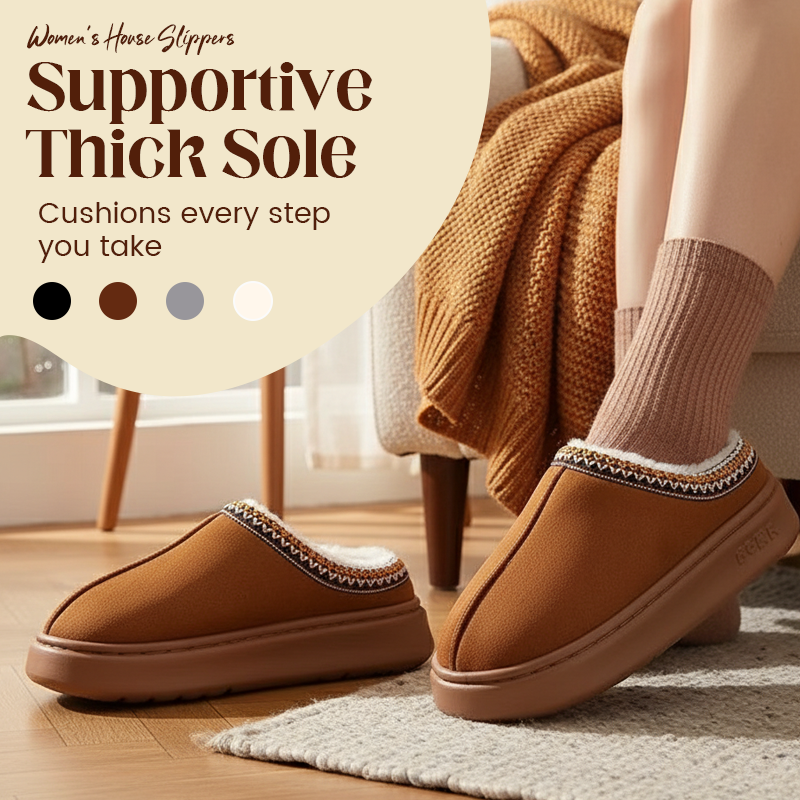 ❄️Early Winter Sale: 50% OFF♟️ Women's Winter Closed-Heel House Slippers