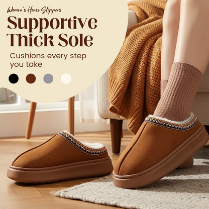 ❄️Early Winter Sale: 50% OFF♟️ Women's Winter Closed-Heel House Slippers
