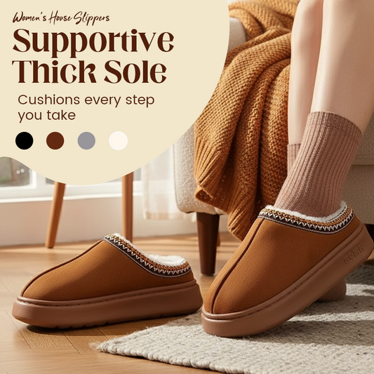 ❄️Early Winter Sale: 50% OFF♟️ Women's Winter Closed-Heel House Slippers