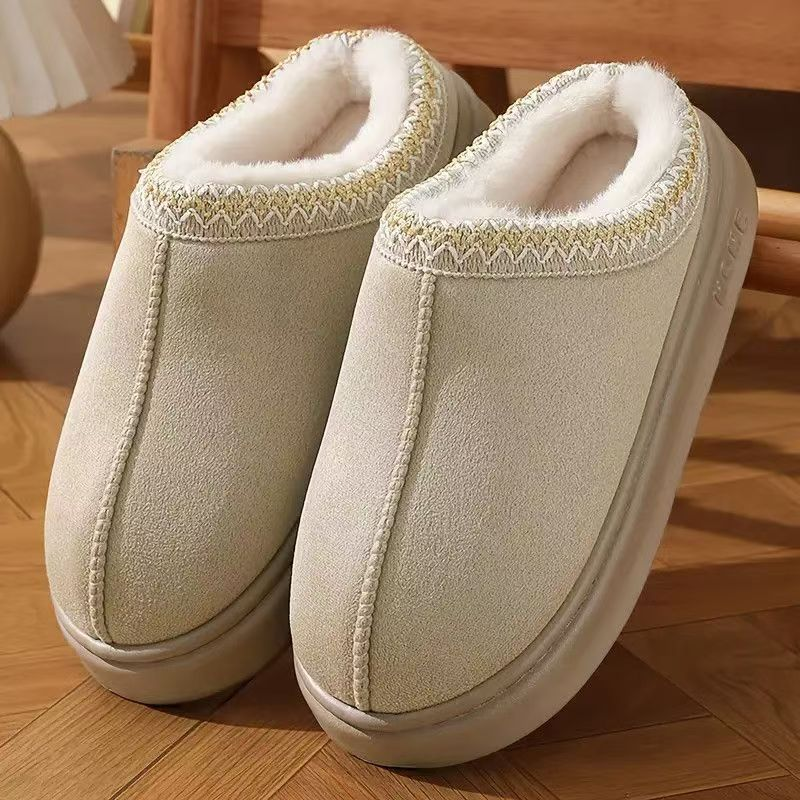 ❄️Early Winter Sale: 50% OFF♟️ Women's Winter Closed-Heel House Slippers