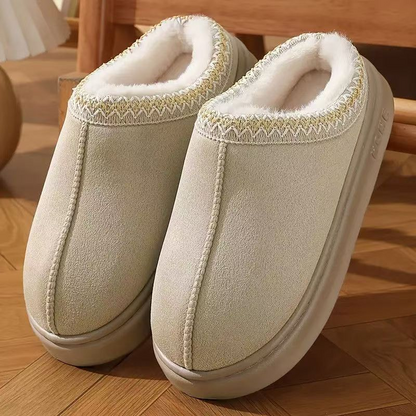 ❄️Early Winter Sale: 50% OFF♟️ Women's Winter Closed-Heel House Slippers